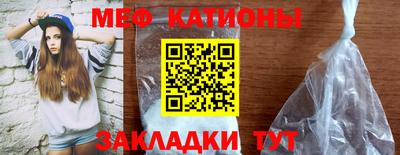 jwh Славгород