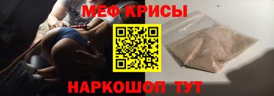 jwh Славгород