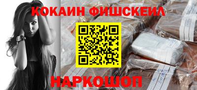 круглые Славянск-на-Кубани