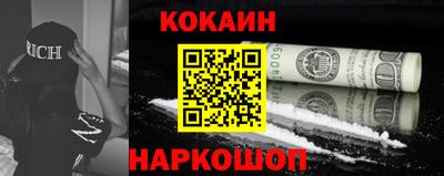 круглые Славянск-на-Кубани