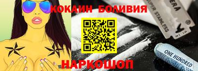 круглые Славянск-на-Кубани