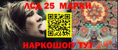 jwh Славгород