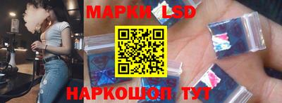 jwh Славгород