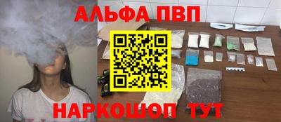 круглые Славянск-на-Кубани