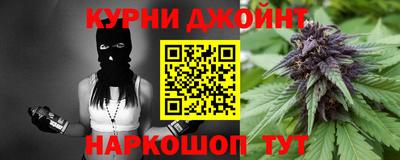 jwh Славгород