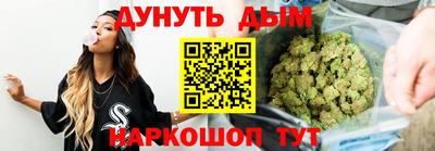 jwh Славгород