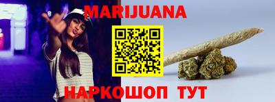 круглые Славянск-на-Кубани