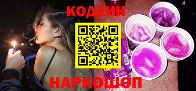 jwh Славгород