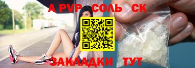 jwh Славгород