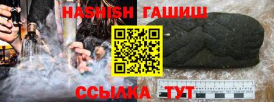 jwh Славгород