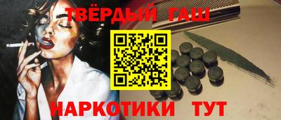 jwh Славгород