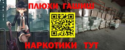jwh Славгород