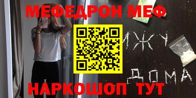 jwh Славгород