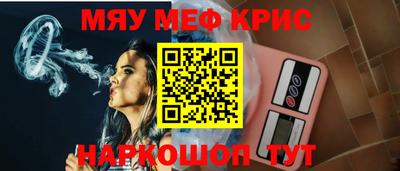 jwh Славгород