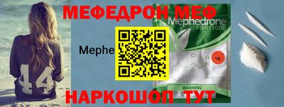 круглые Славянск-на-Кубани