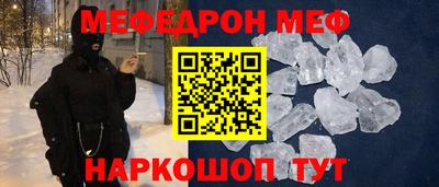 jwh Славгород